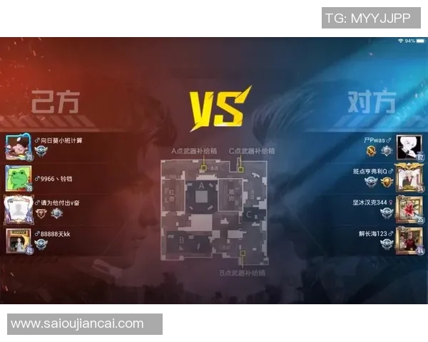 和平精英心理素质排行榜揭晓EDG团队表现卓越名列前茅