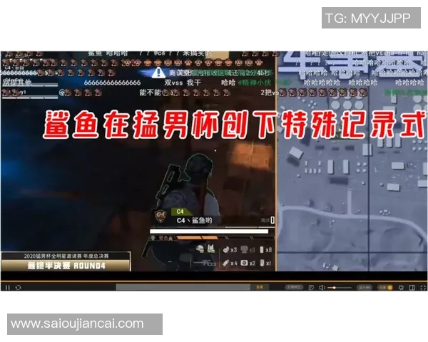 和平精英战术解析：IG战队独特运营体系与实战策略探讨